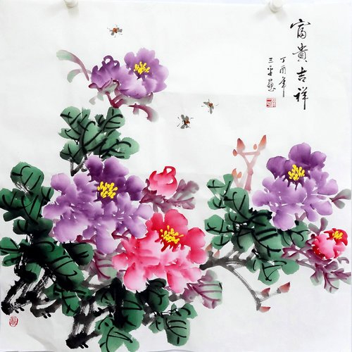 畫家韓三平個人簡介(圖5)