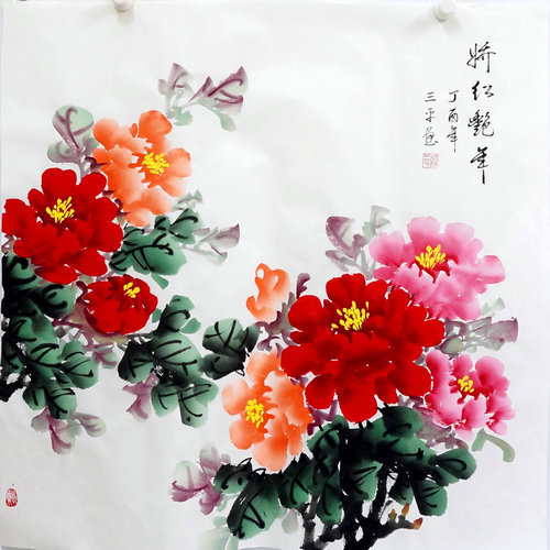 畫家韓三平個人簡介(圖7)