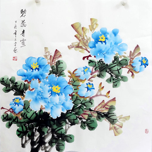 畫家韓三平個人簡介(圖10)