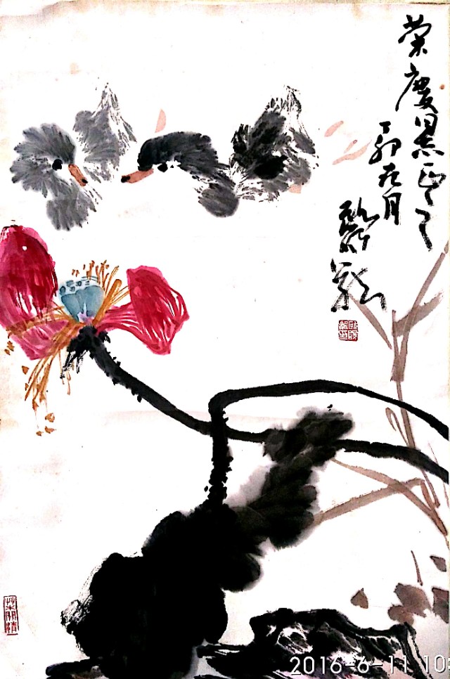 著名畫家歐陽龍國畫鴨欣賞