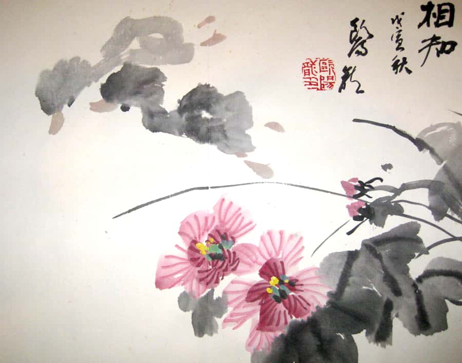 著名畫家歐陽龍國畫鴨欣賞