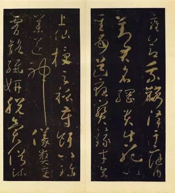 懷素草書，圣母帖，書法欣賞，懷素書法，懷素，懷素圣母帖