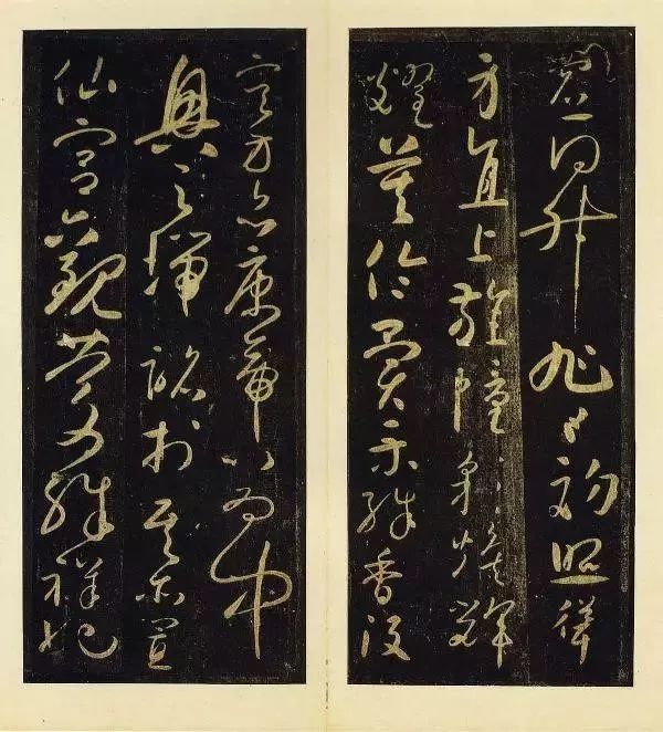 懷素草書，圣母帖，書法欣賞，懷素書法，懷素，懷素圣母帖