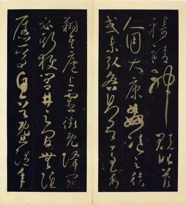 懷素草書，圣母帖，書法欣賞，懷素書法，懷素，懷素圣母帖