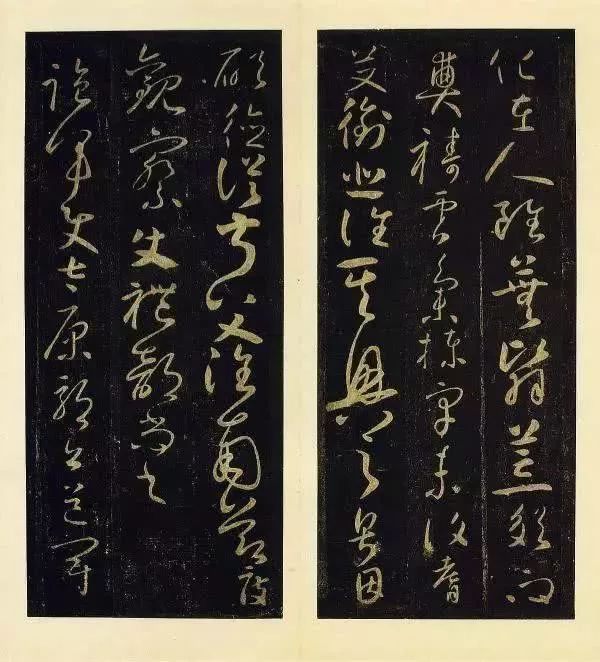 懷素草書，圣母帖，書法欣賞，懷素書法，懷素，懷素圣母帖
