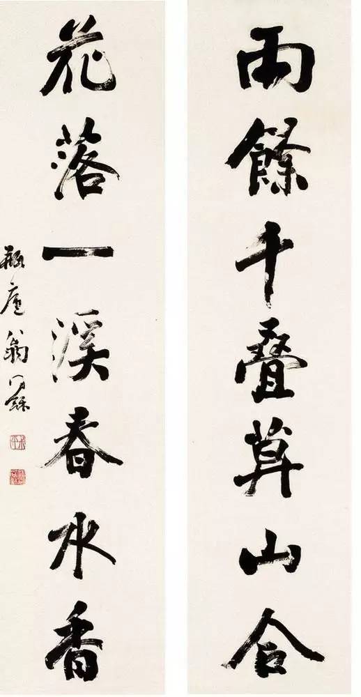 翁同龢書法作品欣賞(圖5)