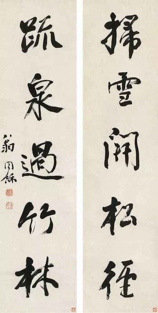 翁同龢書法作品欣賞(圖8)