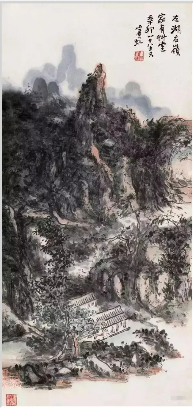黃賓虹山水畫作品欣賞 黃賓虹山水畫作品欣賞