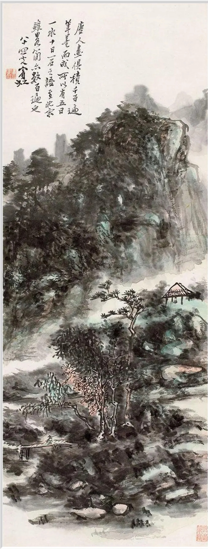 6b7a17e650864d5ab6c8b4d51c30b944_tplv-obj_1056_2149.jpg