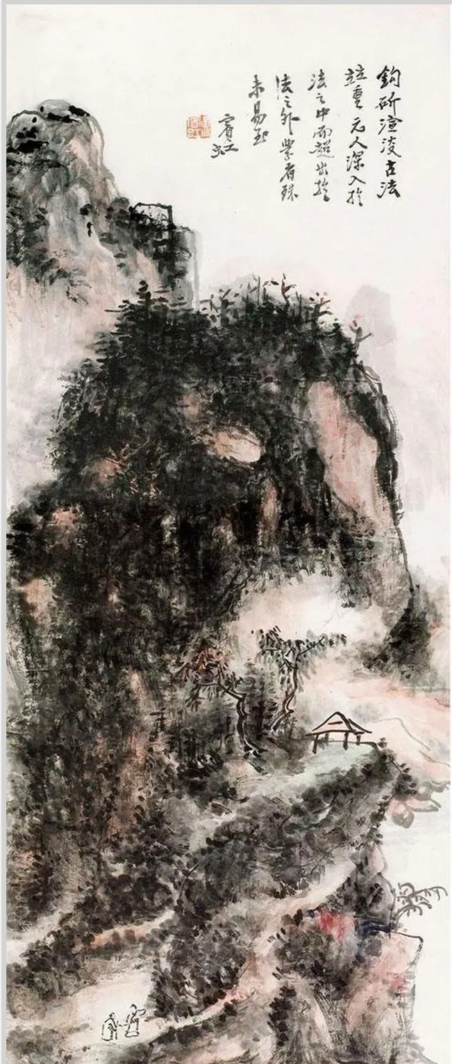 黃賓虹山水畫作品欣賞(圖7)