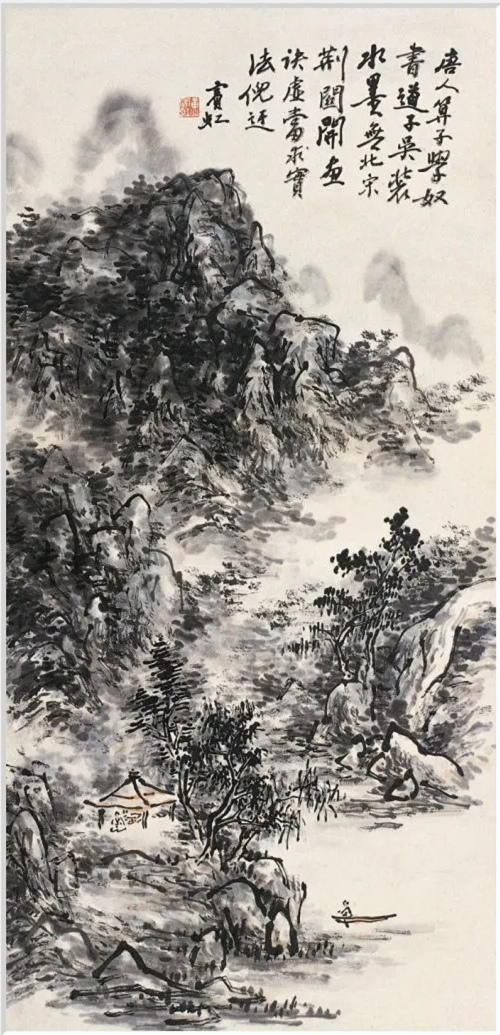 黃賓虹山水畫作品欣賞(圖10)