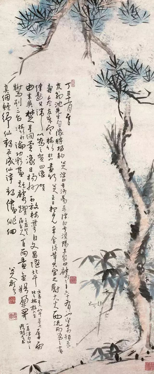 八大山人作品欣賞