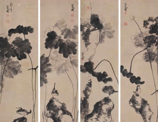 八大山人作品欣賞