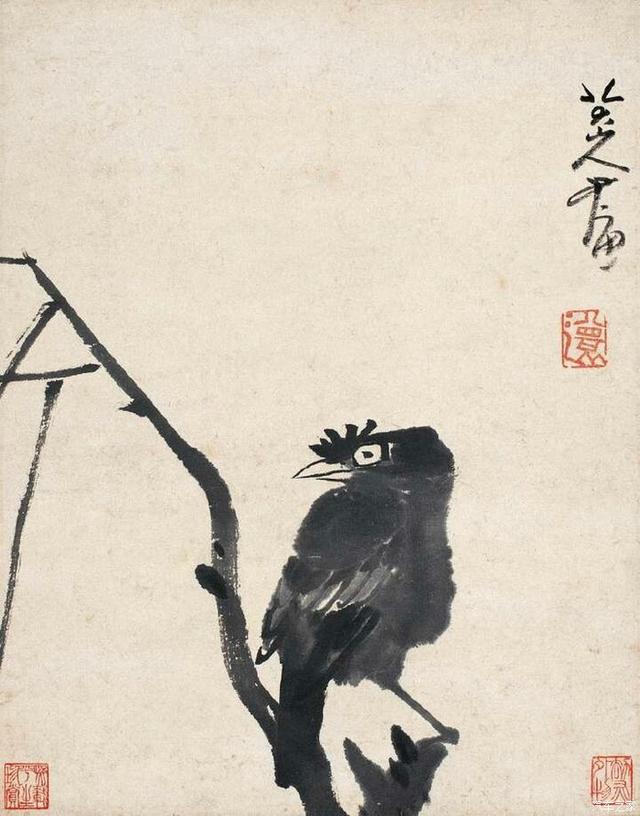 八大山人作品欣賞