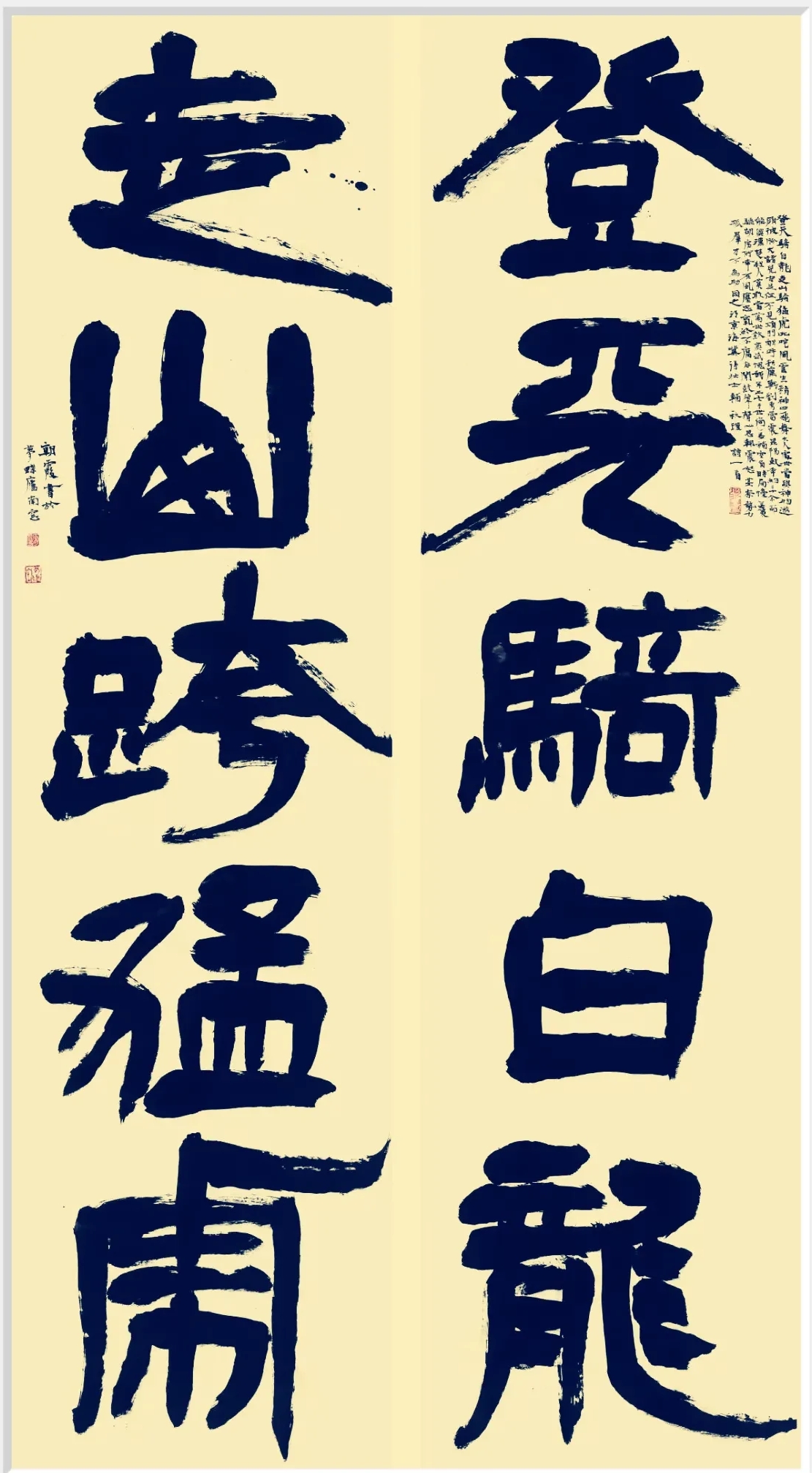 9b2accf1aab5449493acae613202cd7e_tplv-obj_1714_2622.jpg