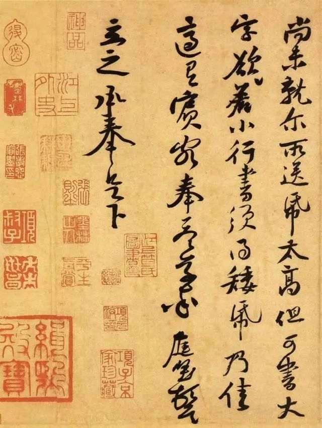 黃庭堅書法代表作品欣賞 黃庭堅書法代表作品欣賞