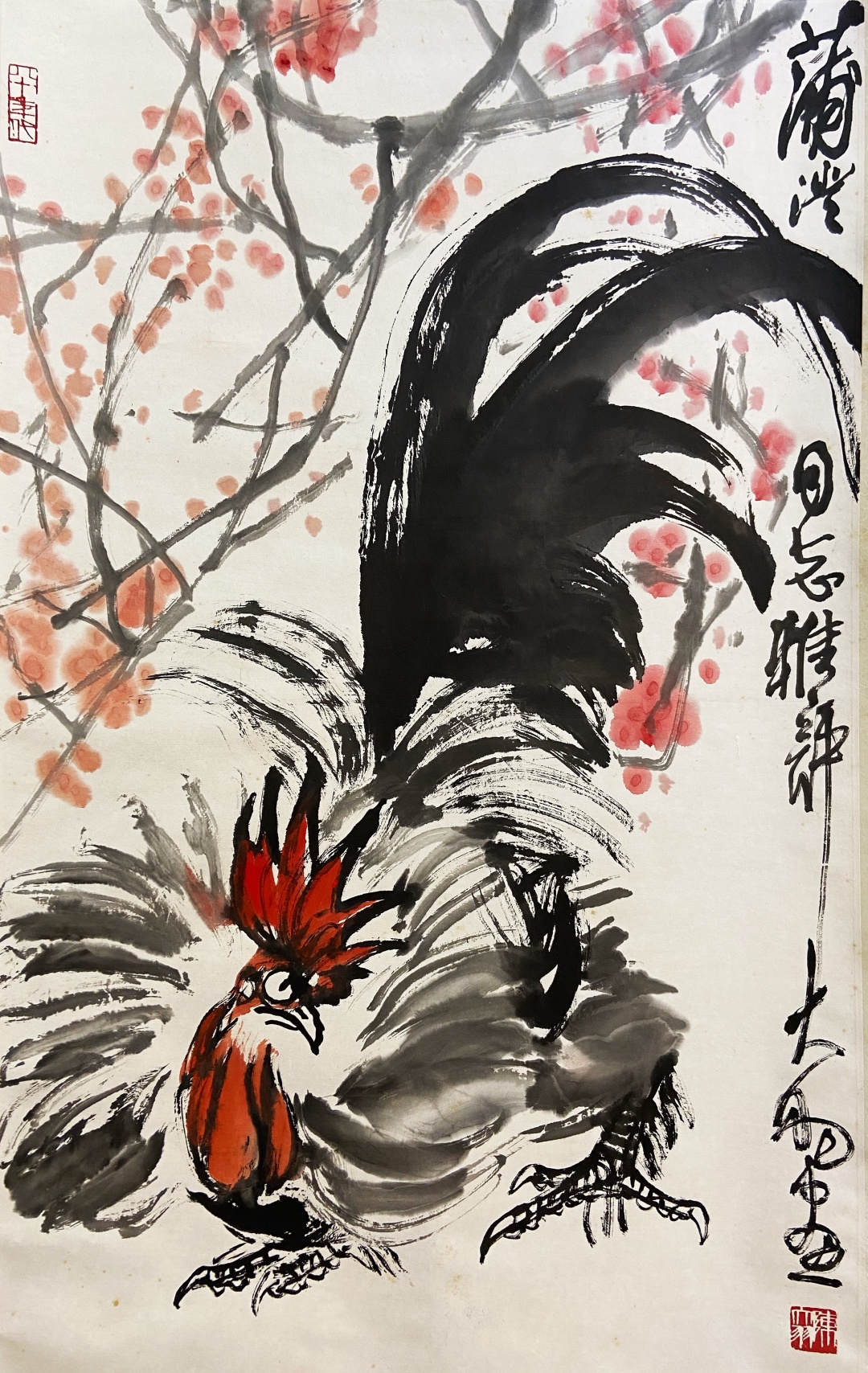 畫雞的著名畫家陳大羽國畫公雞作品欣賞(圖15)