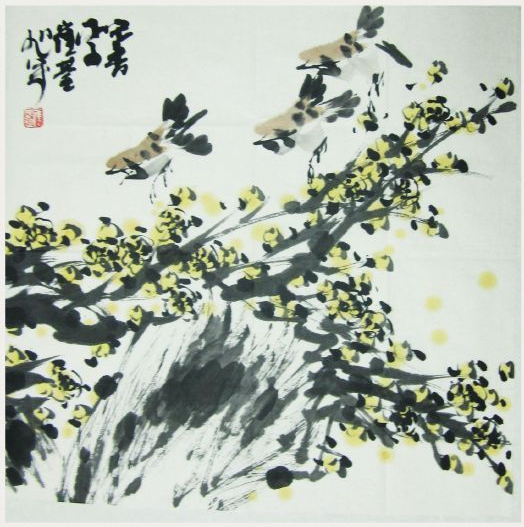 碭山書畫名家有哪些人(圖5)