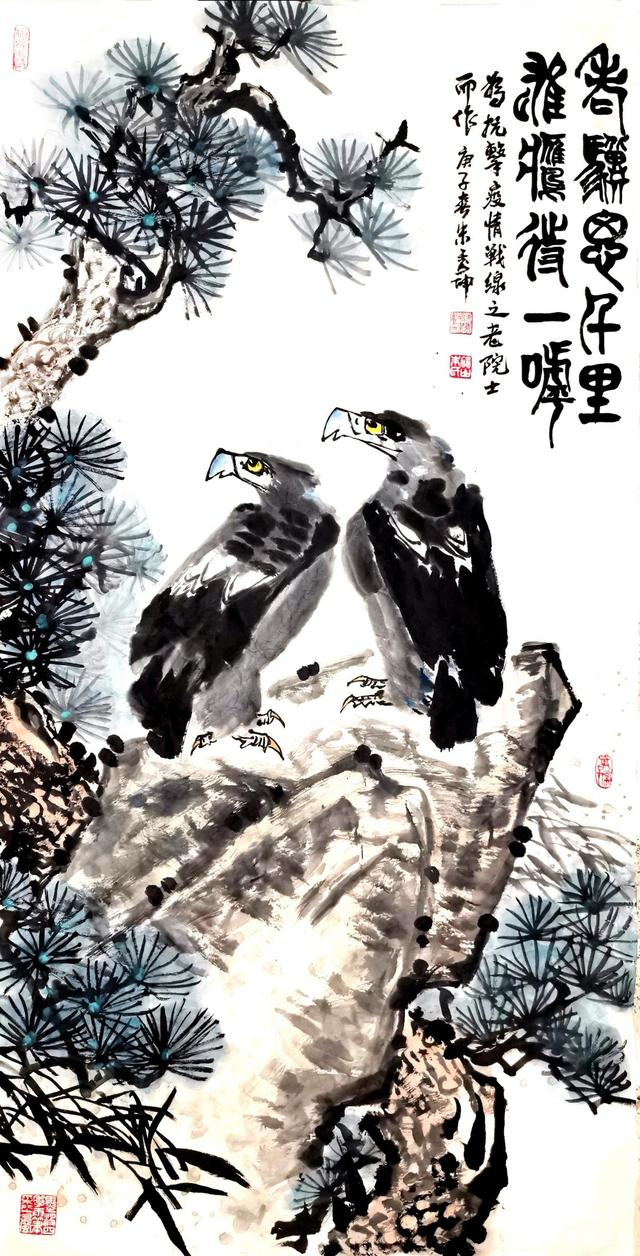 碭山書畫名家有哪些人(圖4)