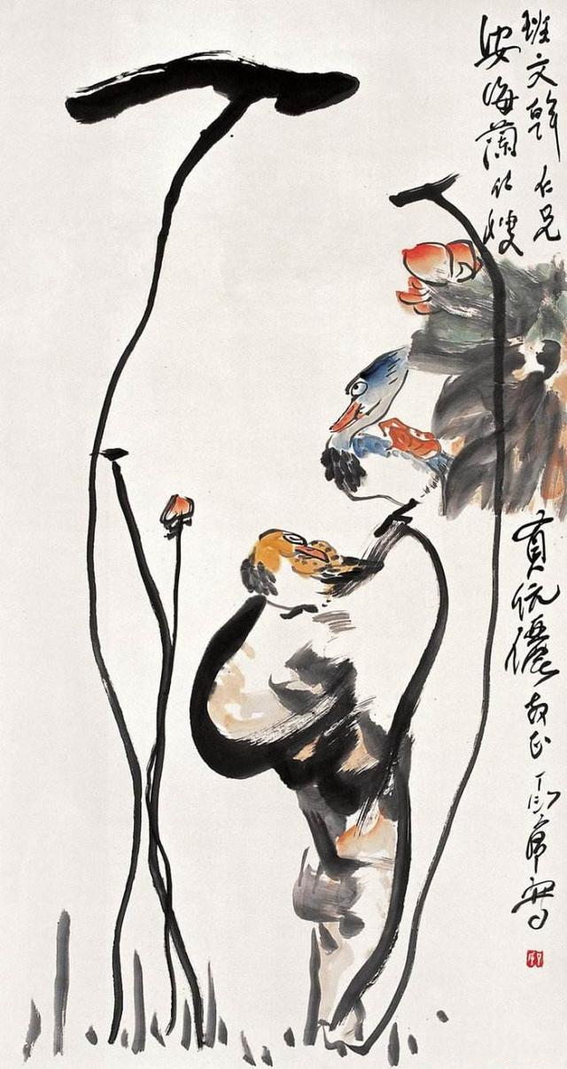 丁衍庸簡介，丁衍庸作品(圖2)