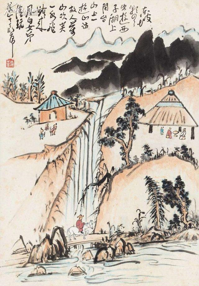丁衍庸簡介，丁衍庸作品(圖4)