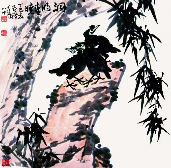 李苦禪書畫作品欣賞