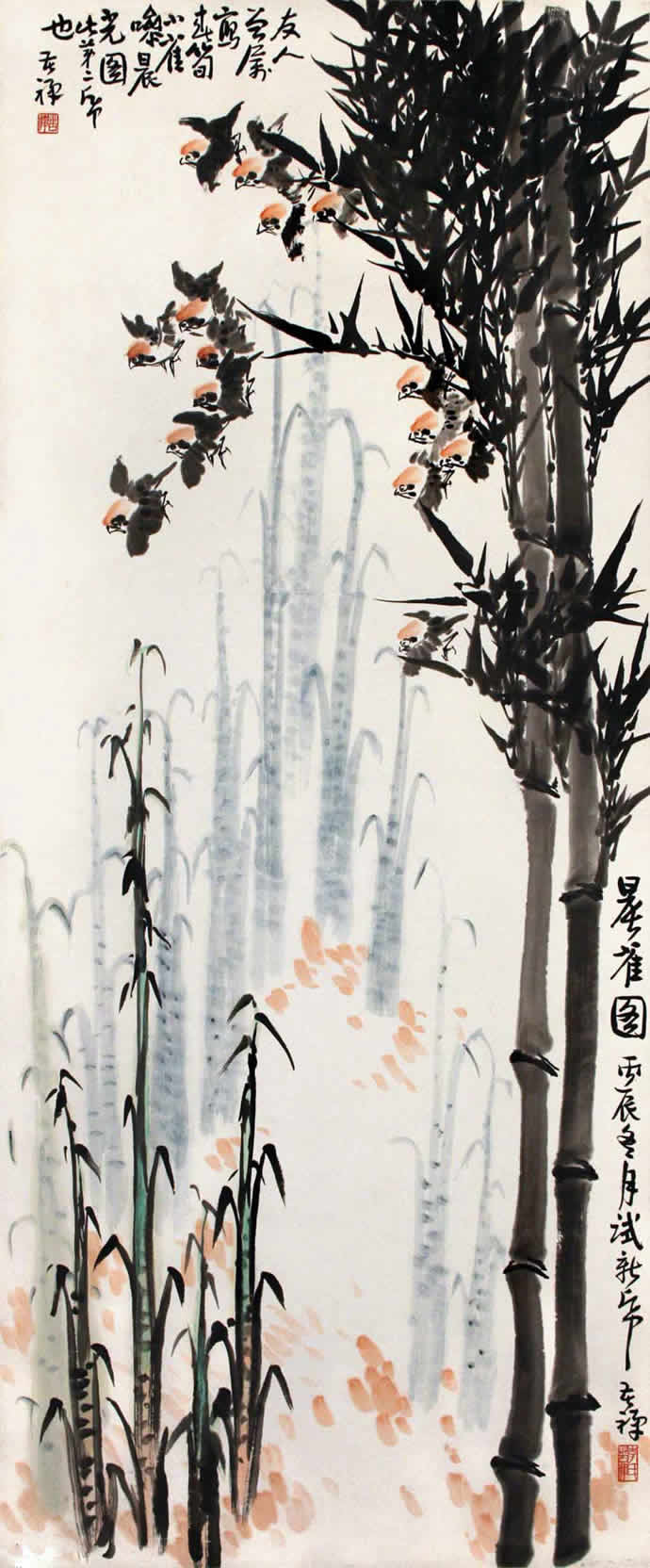 李苦禪書畫作品欣賞