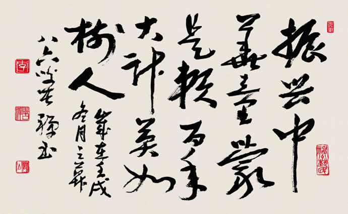 李苦禪書畫作品欣賞