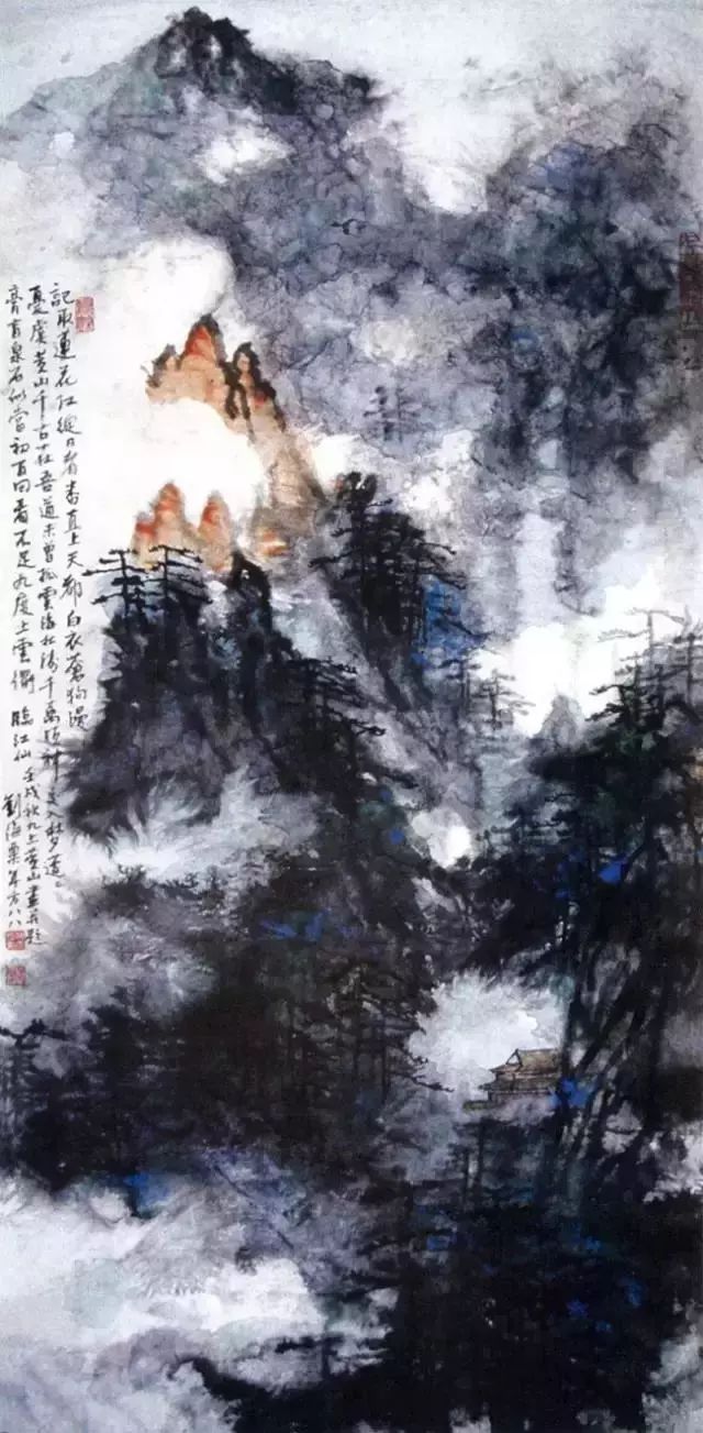 劉海粟作品圖片欣賞，劉海粟山水畫作品賞析(圖7)