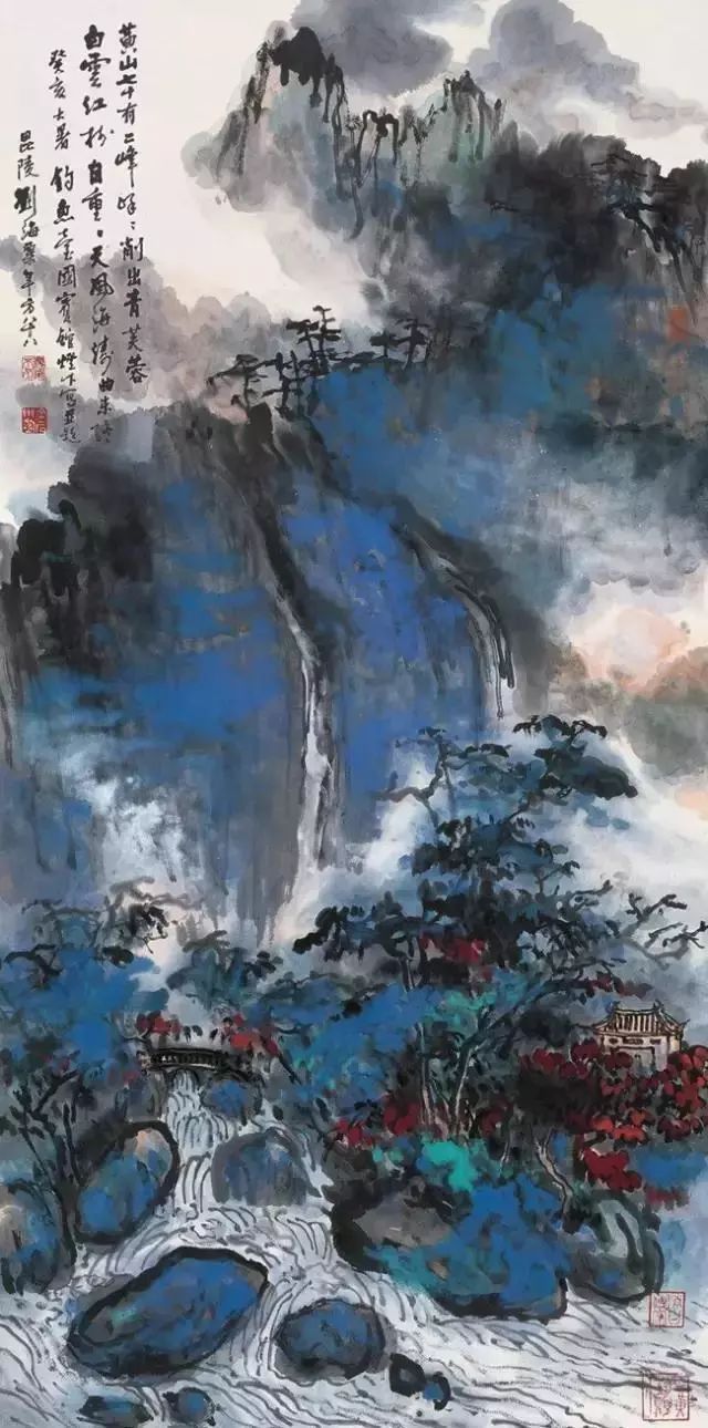 劉海粟作品圖片欣賞，劉海粟山水畫作品賞析(圖13)