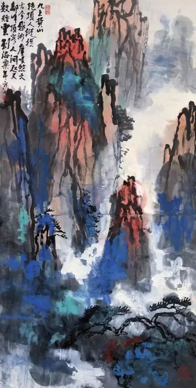 劉海粟作品圖片欣賞，劉海粟山水畫作品賞析(圖14)
