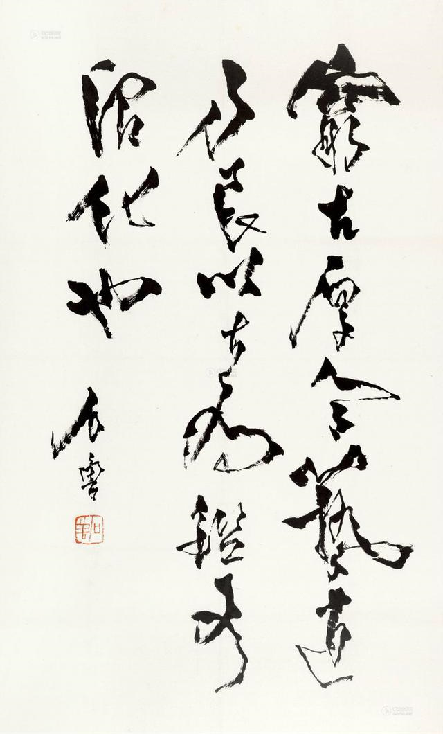 石魯1.jpg