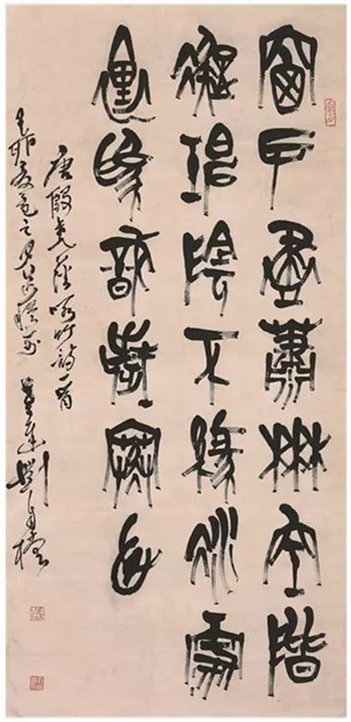 劉自櫝1.jpg