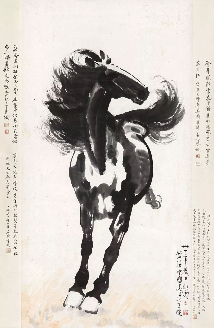 徐悲鴻最貴的國畫作品是哪幾幅(圖7)