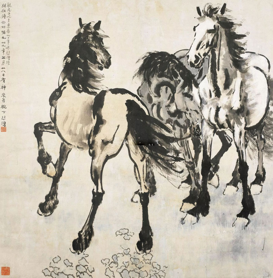 徐悲鴻最貴的國畫作品是哪幾幅(圖9)