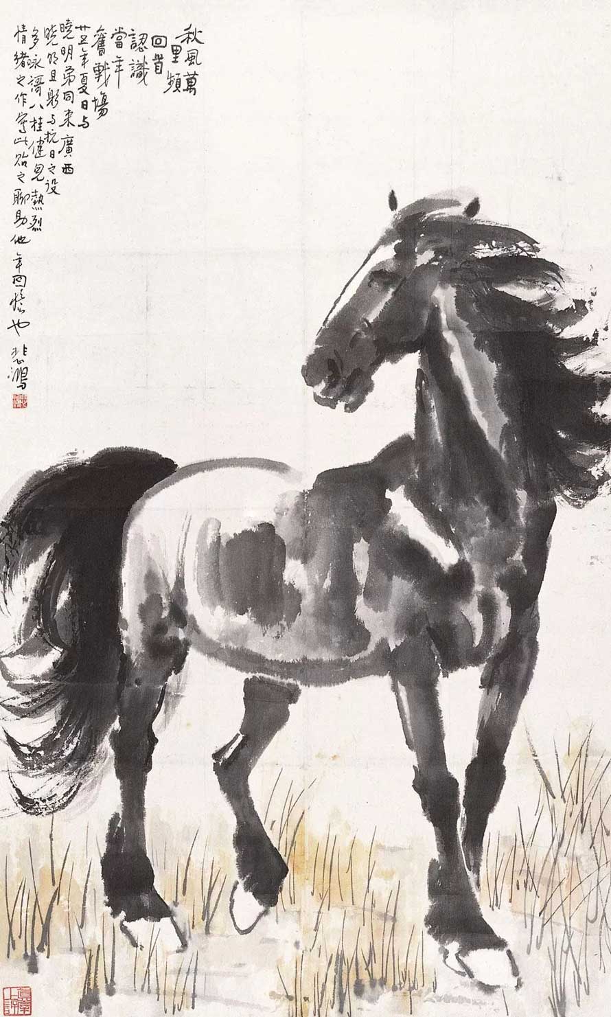 徐悲鴻最貴的國畫作品是哪幾幅(圖15)