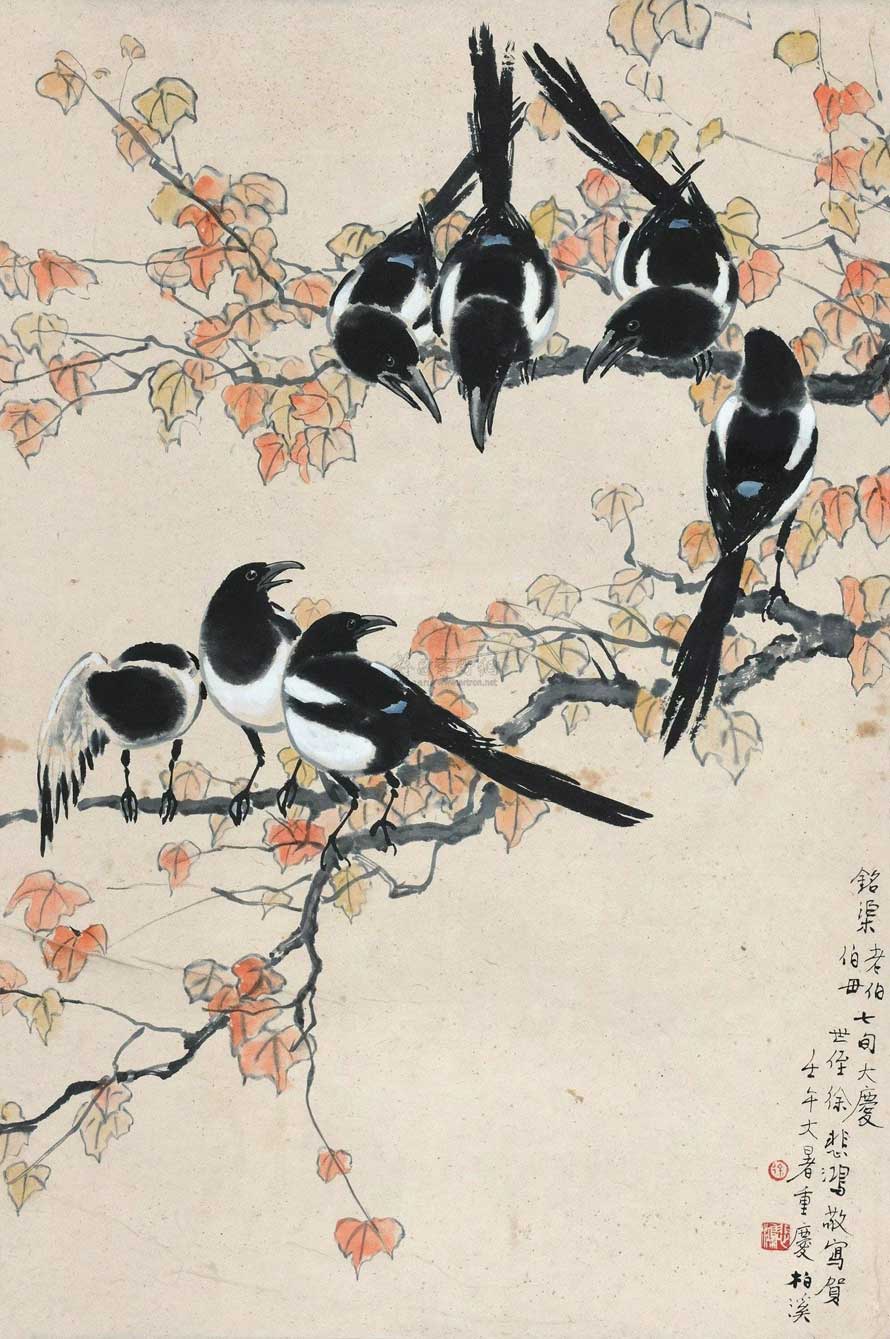 徐悲鴻最貴的國畫作品是哪幾幅(圖16)
