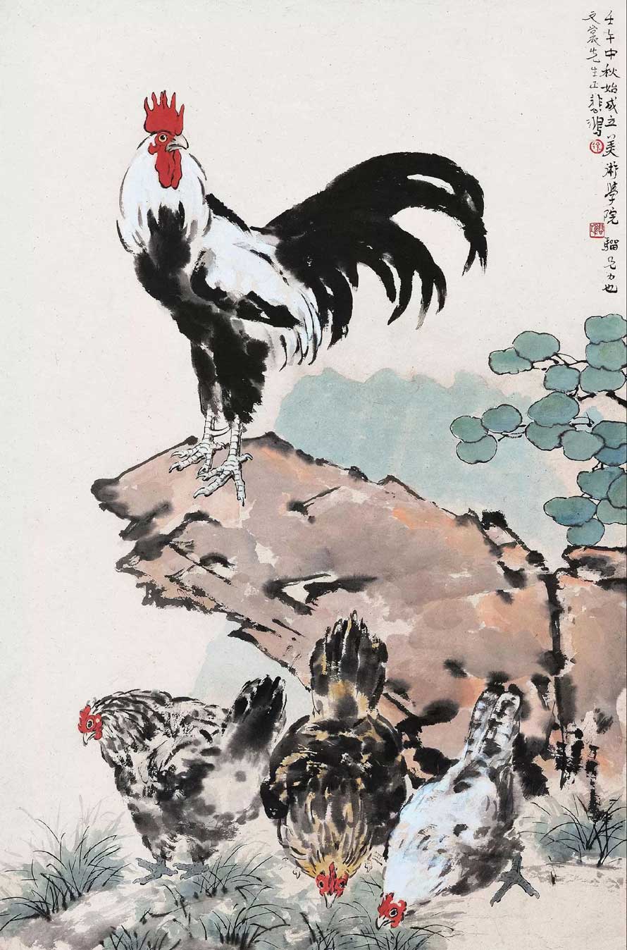 徐悲鴻最貴的國畫作品是哪幾幅(圖20)