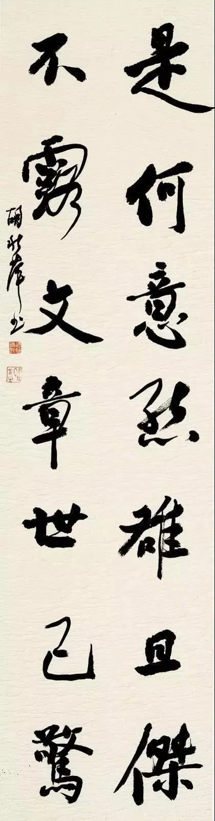 0eca0799b5744c8796e5e1a084468577_tplv-obj_420_1599.jpg