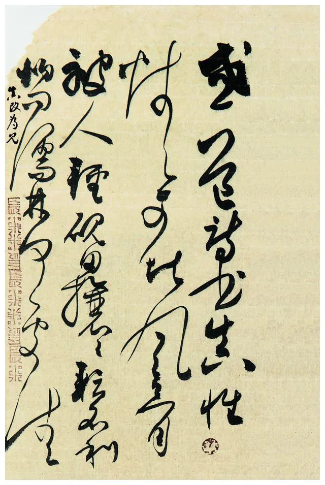 1d2ab06384f3402ca592d0ed7ea79f9a_tplv-obj_640_955.jpg