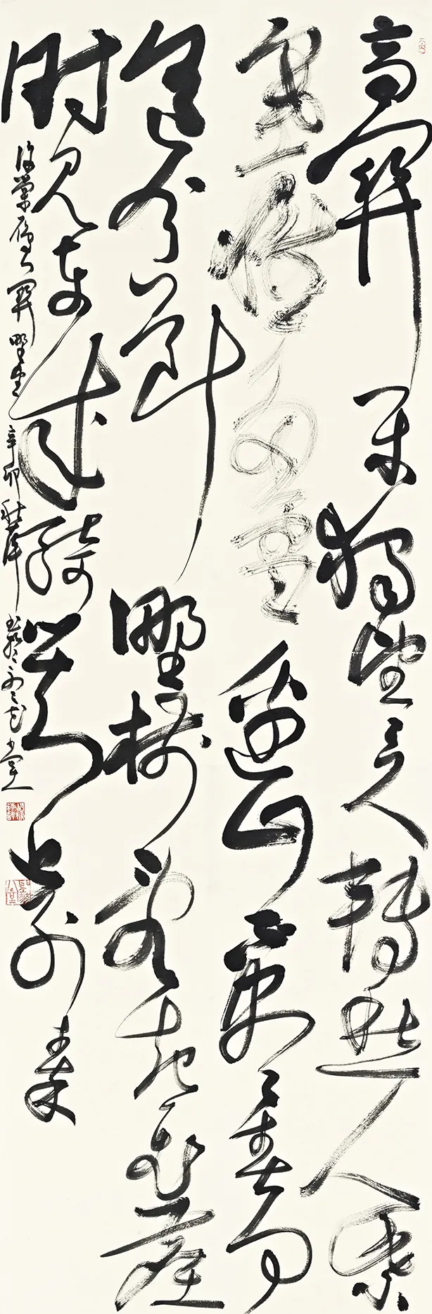 6d6e3893f45648708cd8409f857240d8_tplv-obj_614_1865.jpg