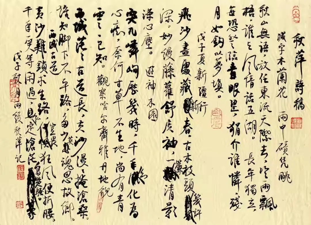 20f5f42e96644c08ba0742408b63f26f_tplv-obj_1080_782.jpg