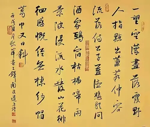 b9d5bf0e54f44f3cb1fe57bfe3edc26f_tplv-obj_500_426.jpg