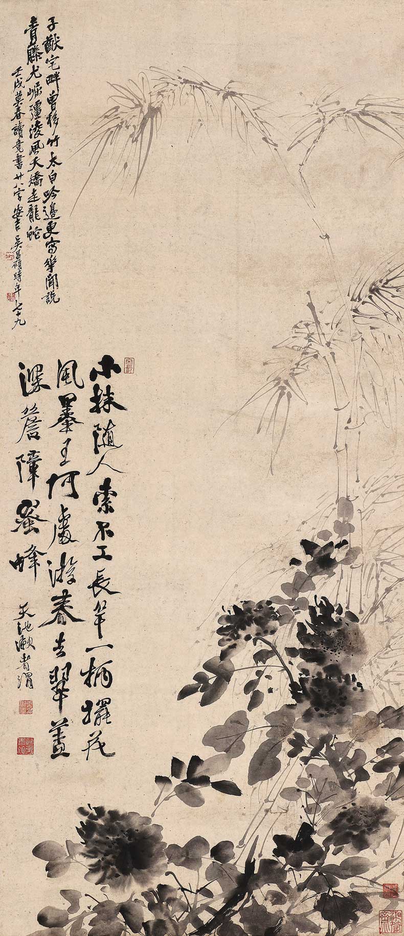 徐渭作品價格多少錢一平尺(圖7)