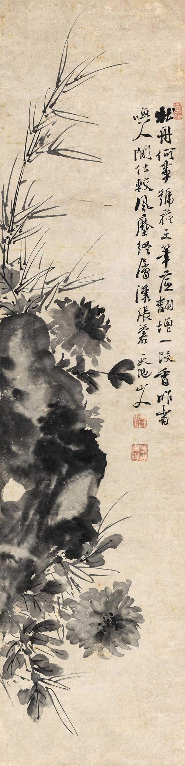 徐渭作品價格多少錢一平尺(圖10)
