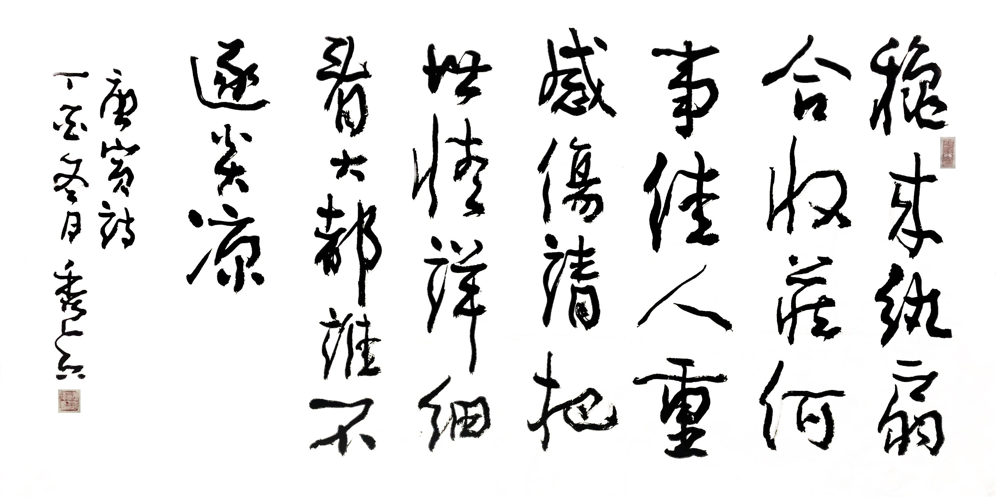 2022年全國書法大賽征稿啟事,書法比賽征稿2022 2022年全國書法大賽征稿啟事,書法比賽征稿2022