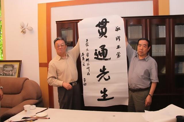 作家賈平凹的書法如何評(píng)價(jià)? 作家賈平凹的書法如何評(píng)價(jià)?