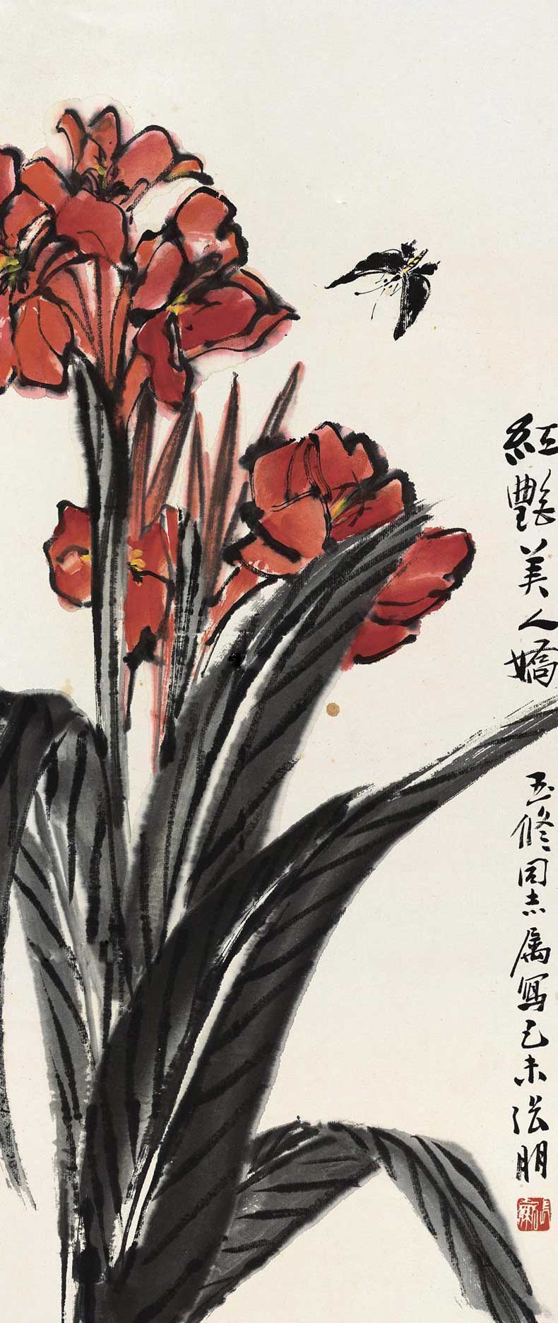 張朋大寫意花鳥畫作品欣賞(圖8)