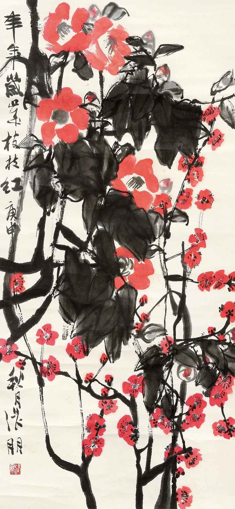 張朋大寫意花鳥畫作品欣賞(圖12)