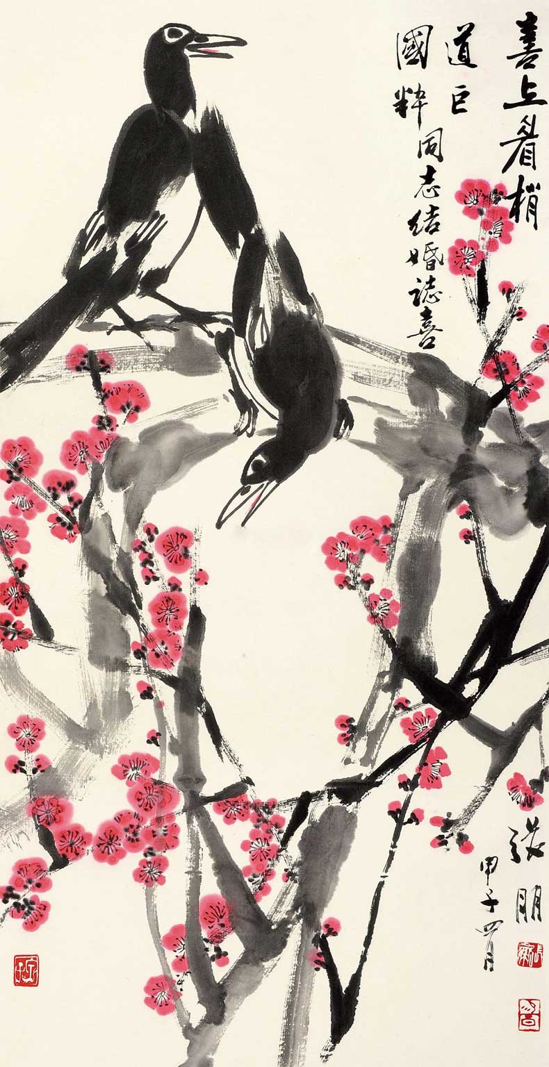 張朋大寫意花鳥畫作品欣賞(圖18)